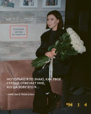Elizaveta Ivantsiv Instagram - Любовная любовь любовью поманила