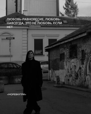 Elizaveta Ivantsiv Instagram - Любовная любовь любовью поманила