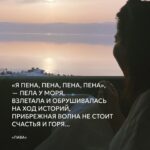 Elizaveta Ivantsiv Instagram - Очень люблю открыточки! Приятно видеть, что вы тоже! Скажите честно, вы тоже поете, когда их читаете?