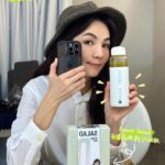 Ella Chen Jia Hua Instagram - . 工作一忙碌 吃飯時間就不固定、營養容易不均衡 還好有全清 提供了足夠的膳食纖維量與營養 方便讓我快速補充膳食纖維 喝完順暢了 氣色也變得更好了😊 @futuresaladtw #FutureSalad #全清 #全清高纖新沙拉飲 #未來沙拉