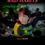 Ella Chen Jia Hua Instagram – ⠀⠀⠀⠀⠀⠀⠀⠀⠀⠀⠀⠀
Time to Chill 🍸
【Bad Habits】MV 正式上線

當人類 已經有夠累
不是垃圾 為何要分類
追劇耍廢  捨不得睡
身體疲憊 週一再面對
Bad habits

週末快到了
一起放鬆
一起放空
一起按摩（咦）
一起做個有彈性的人

留言和解接分享哪句歌詞正中你的”Bad Habits“？

📢 【Bad Habits】已數位上線
💿 二專預購進行中
⏰ 新專音樂會 3/16 12:00 開放索票

🔗連結都在限動唷

By勁編

#Ella陳嘉樺二專 #BADHABITS 
#累 #放空 #耍廢 #到週末我要去按摩