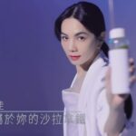 Ella Chen Jia Hua Instagram - ～勁編 解接愛嘗鮮 更愛分享❤️ 全新代言： Future Salad 全清高纖沙拉飲 純天然 全素 芭樂清甜無菜味 一包等於五碗的傳統沙拉 滿滿的膳食纖維量與營養 方便補充膳食纖維 讓排便更順暢 氣色變得更好 有效率的健康 妳心動了嗎？ @futuresaladtw #FutureSalad #全清 #全清高纖新沙拉飲 #未來沙拉