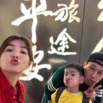 Ella Chen Jia Hua Instagram - 來跟大家拜年囉 🧨新年快樂🧨 #趕場的過年 #飛機高鐵摩托車通通用上 #長袖背心冬天夏天通通穿上 #肚子快爆炸 #旺啊發啊 #解接的過年還在繼續