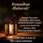 Emelda Rosemila Instagram - Salam Ramadhan Al Mubarak semua. Maaf Zahir & Batin.♥️