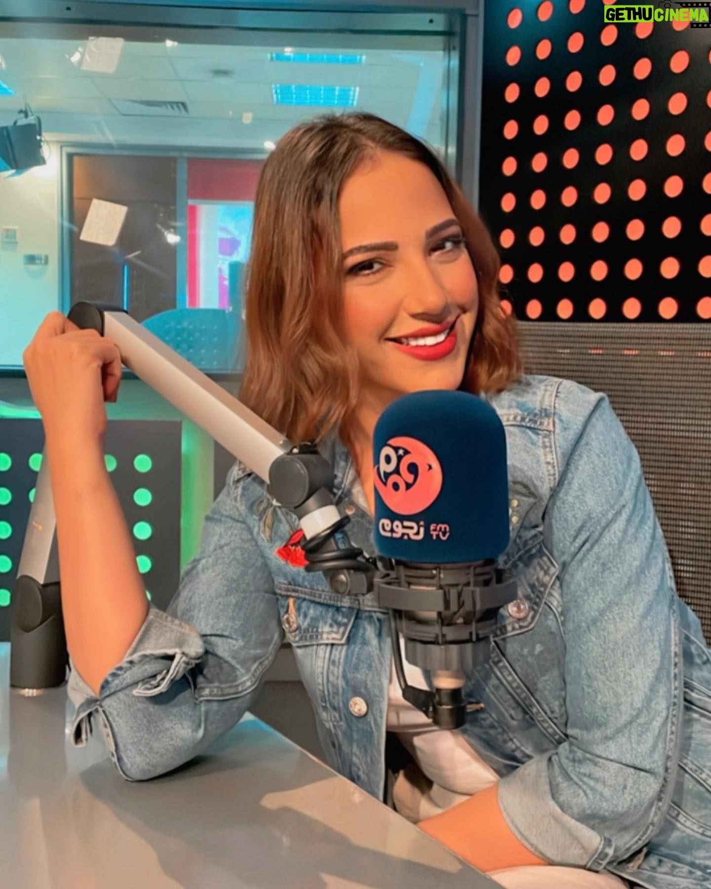 Emy Talaat Zakaria Instagram - عيش صباحك @nogoumfm #emytalaatzakaria #ايمى_طلعت_زكريا