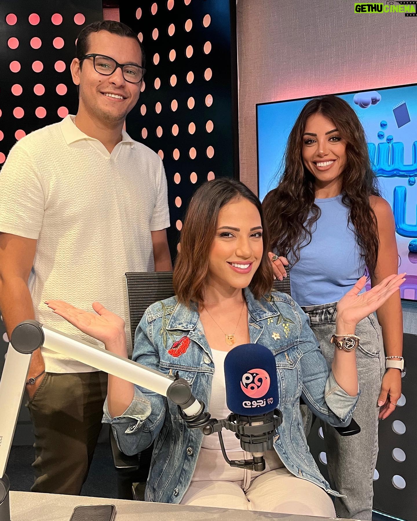 Emy Talaat Zakaria Instagram - عيش صباحك @nogoumfm #emytalaatzakaria #ايمى_طلعت_زكريا
