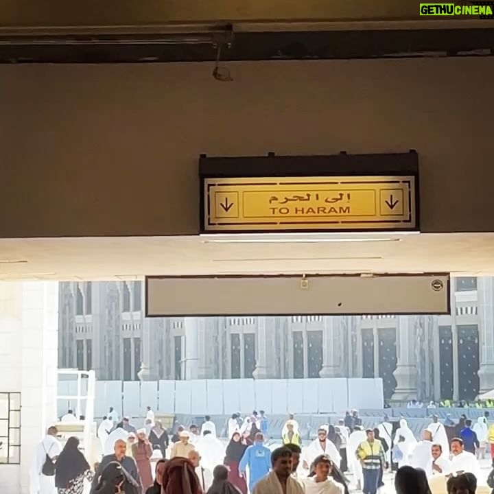Emy Talaat Zakaria Instagram - الحمد لله🩷🙏 #emytalaatzakaria #ايمى_طلعت_زكريا