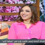 Emy Talaat Zakaria Instagram – 💕
#emytalaatzakaria 
#ايمى_طلعت_زكريا