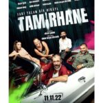 Erkan Kolçak Köstendil Instagram - Geliyor gelmekte olan… #tamirhane 11 Kasım 2022 ‘de sinemalarda. @skyfilmturkey @idiletisim @dentsuturkey @ascturkey @filmkumbarasi nctisler @bulentsakrak_ @riza_kocaoglu @aliseckineralici @gokankirac @mervedizdar @yarenalaca @hepileriengin @erkancanburtvin @oskayland @aysebarim @cenkaltun @gokhan_ozgul @ugur_yildiran @bilenbili @banu__celik @cagdassercan