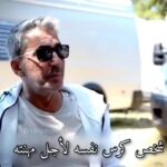 Erkan Petekkaya Instagram - #songündizi @tabii @goldfilmyapim @2ahmetsonmez iyi akşamlar dilerim