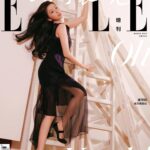 Esther Yu Instagram –