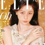 Esther Yu Instagram –