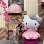 Esther Yu Instagram –