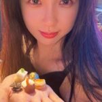 Esther Yu Instagram -