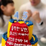 Eugene Instagram - 사랑하는 남표니 생일~💕 가족을위해 사는 당신은 멋진 남자!
