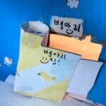 Eugene Instagram - 병아리 부화해보기로 한 후 로희가 만든 병아리 집~! 생각보다 튼튼하게 너무 잘 만들었다~! 와우~~!!! 문도 열었다 닫았다 할 수있고~! 굿~~~~!!! 병아리들도 맘에 꼭 들거야 로희야~!😘