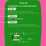 Eugene Instagram - #그린하트바자회 #바다유진 #유니세프코리아 제12회 그린하트 바자회가 따듯한 봄날 여러분을 찾아왔어요~~~! 이번 바자회 수익금은 전쟁의 피해로 고통받고 있는 아이들을 위해 기부될 예정입니다. 올해는 작년 조권씨에 바톤을 이어받아 소유진씨가 함께 해 주신답니다~! 착한소비로 많은 분들이 함께 동참해주시길 기다릴께요~~~! 5.11에 만나요 여려분~~~~~💚💚💚💚💚💚💚
