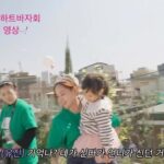 Eugene Instagram - 2023 그린하트바자회 스케치영상입니다~~ 너무 예쁘게 편집해주셔서 공유해요~~~! 다음 바자회를 기대하며...!😘