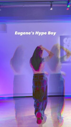 Eugene Instagram - 유진's hype boy 🤣🤣🤣
뉴진스 사랑해~😘