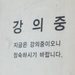 Eunseo Instagram - 주여니의 저번 주 1주일 사진일기.zip * 1년 간 쉬었던 운동을 요즘 열심히 다니고 있다 * 친언니2가 만들어 준 오이토스트에 입문했..오이반대파 미아내🙇🏻‍♀️ * 주변지인들과 좋은 날 좋은 시간들 보내기 ( Feat. 토리..🐶) * 1교시 아침수업에 지각해서 여유롭게(?) 찰칵..📸 * 어린이 어버이날을 행복하게 🕶️