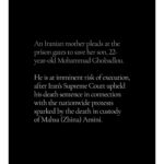 Eva Green Instagram - An Iranian mother pleads at the prison gates to save her son, 22-year-old Mohammad Ghobadlou, who is at imminent risk of execution in Iran. Please take a moment and listen to the pain in her voice. As a mother of children similar in age, I can only begin to imagine the depth of the loss and pain felt by the mothers of young people who have been killed, beaten or imprisoned since the woman, life and freedom protests began. To the mothers - we hear you. We do not forget your brave loved ones, who risk their lives for others, and for Iran. ‎یک مادر ایرانی برای نجات پسر ۲۲ ساله‌اش محمد قبادلو که در ایران در خطر اعدام قریب‌الوقوع است، خارج دروازه‌های زندان فریاد می‌زند.لطفا یک لحظه وقت بگذارید و به صدای دردمند او گوش دهید. من به عنوان مادر فرزندانی هم‌سن با محمد، حتی نمی‌توانم عمق فقدان و رنج مادران جوانانی که از آغاز اعتراضات زن، زندگی، آزادی کشته، مجروح یا زندانی شده‌اند را تصور کنم. مادران - ما صدای شما را می‌شنویم. ما عزیزان شجاع شما را که جان خود را برای دیگران و برای ایران به خطر می‌اندازند فراموش نخواهیم کرد   #MohammadGhobadlou #WomanLifeFreedom ‎#مهسا_امینی @amnestyiran Repost from @angelinajolie