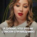 Evgenia Medvedeva Instagram - Лиза ТУКТАМЫШЕВА о дисквалификации Камилы Валиевой. Полное видео по ссылке в шапке профиля!