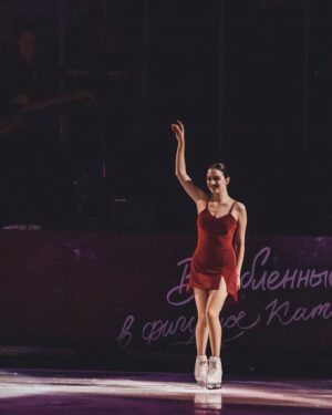 Evgenia Medvedeva Instagram - ❤️‍🔥