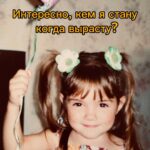 Evgenia Medvedeva Instagram - 🥹🤍