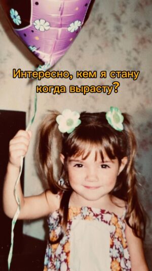 Evgenia Medvedeva Instagram - 🥹🤍