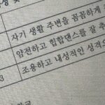 Exy Instagram - 너무나 묘연하게 사라지는 가을이라 좋아하는 것들로 부지런하게 채운 한 달 다시금 겨울이네요 이번 추위도 잘 버텨보자!