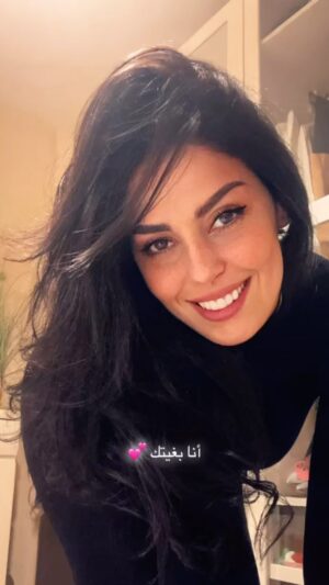 Fadwa Taleb Instagram - 💔😂 انا هي لي كتقصح و كتكركر و نتوما ؟ كيفاش كتاكلو كيري ديالكوم ؟