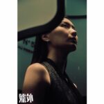 Fala Chen Instagram - It was a thrill to work with @cityhowwhy for the cover story in Paris. Grateful to @iemi for her artistic direction and interview. Photography @gregorychong_ Makeup @sunn.seo Hair @alexso_theattic Location #CHANELFragrance exhibition @chanelofficial @Chanel.beauty #N5 #CHANELFineJewelry #號外 #citymagazine