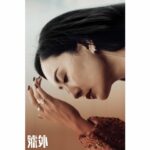 Fala Chen Instagram – It was a thrill to work with @cityhowwhy for the cover story in Paris. Grateful to @iemi for her artistic direction and interview. 
Photography @gregorychong_
Makeup @sunn.seo 
Hair @alexso_theattic 
Location  #CHANELFragrance exhibition @chanelofficial @Chanel.beauty 
#N5
#CHANELFineJewelry
#號外 #citymagazine