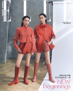 Fala Chen Instagram - 2023, here we come! January cover of @ellehongkong with the inspiring @gigilai_official Photo @m.a.t.t.h.u.i Styling @alexanderlex Styling assistant @_nobodyismyname_ Art direction @kim_au Hair @alexso_theattic Makeup @anniegchan Coordination @karenhahaha #ellehk