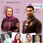 Fariba Kowsari Instagram – 💎👑
اینستگرامم #رسمی شد ؛ با قدرداني ويژه از زحمات دوست گرانقدر و عزیزم جناب آقاي اشكان درويشی عزيز
@ashkan.darvishi
@ashkandarvishi7
‏
و همچنين تیم مجرب و توانمندشون
@rahimi_mhm
@hossein_fazel7
که بابت رسمي شدن صفحه ام خصوصا در اين ايام كه همه ي دنيا از جمله مجموعه ی  اينستاگرام به حالت تعطيل يا نيمه درآمده است، بسيار زحمت كشيدند .
به امید روزهای خوب و سلامتی برای همه ی مردم سرتاسر دنیا و عبور از این شرایط بحرانی کرونا در پناه خداوند متعال ؛ هیچ چیزی ارزشمندتر از سلامتی نیست…✋
Special Thanks to @instagram
طراحی پوستر :
@alishirazi.tv

#تیک_آبی #اینستگرام #اشکان_درویشی #فریبا_کوثری ‏
#bluebadge
#verified
#verifiedaccount 
#verify
#ashkandarvishi