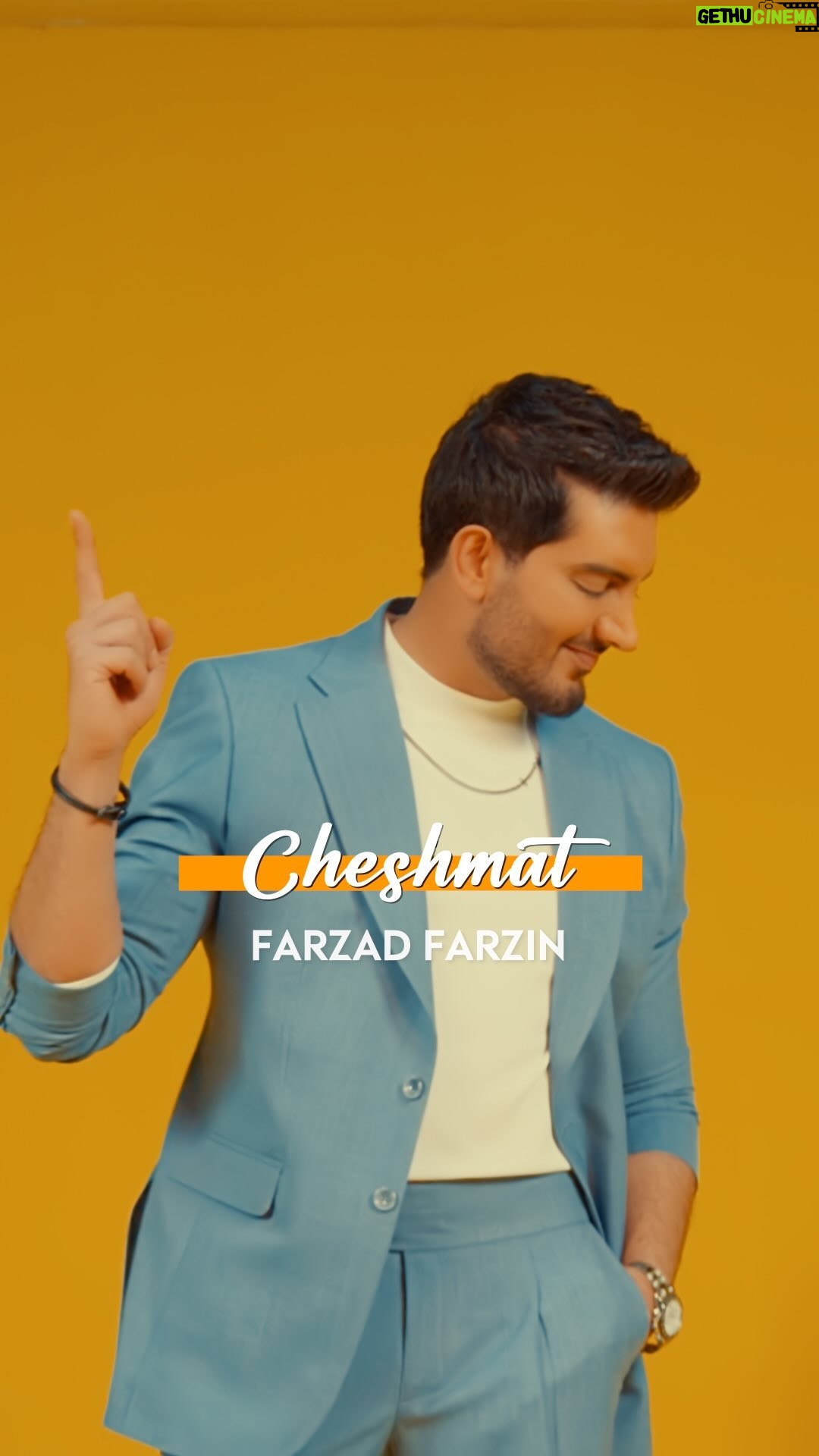 Farzad Farzin - 236.3K Likes - آهنگ “چشمات” تقدیم به همه شما عزیزانم امیدوارم با شنیدنش لحظات خوشی براتون ثبت بشه❤️🔥
پیشاپیش سال نو همتون مبارک 😘❤️
با تشکر فراوان از تیم تولید کار🌟
Music: @emadtoghrae @farzinkateb
Lyrics: @araz.shirafkan
(Studio: @abtin.hosseinii)
Arrangement, Mix & Mastering: @hamedbaradaran & @omidnikan
Electric Guitar: @alirezaelyasvand1
Music Project Manager: @saalaarpizari
-
Director: @mahdimarvdashti
Music Video Executive Manager: @hamidrezaamini17
Music Video Production: @amir.m.darbandi_official
-
Dress Designer: @benjaminfashionhouse
-
Casting:
@mehrdadmoafi (Electric Guitar)
@amirh_balouchian (Electric Guitar)
@hoomansalahi1 (Bass Guitar)
@farshidhakimii (Keyboard)
@ahmadaminpour (Percussion)
@alireza_hamzeloo (Saxophone)
@arshiavaali (Trumpet)
@shayan__hatef (Trumpet)
@sepehrrabbasi (Trombone)
-
Make-up Artist: @amirnosratii_ & @_isun_ni
-
Cover Art: @saalaarpizari
-
Special Thanks:
@rasooltorabi
@avayedoran
Alireza Karimi
@payamkharrazi630
@pedramshahrabi