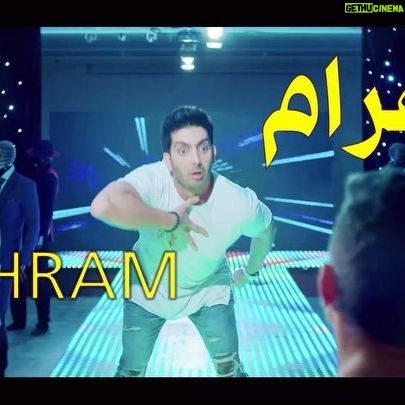 Farzad Farzin - 427K Likes - شما هم اگه بهرامو مثل من دوست داشتینو دلتون واسش تنگ میشه یه قلب براش بذارین. ☺️👋
از تمامی کسانی که در بوجود آوردن این کارکتر به ياد ماندني در سریال مانکن به من کمک کردن تشکر میکنم و اميدوارم شما هم از نتيجه اش راضي باشين اگر هم نه كه ديگه ببخششششييييد😂
قصه بهرام تموم شد ولی خدارو چه دیدین شاید بازم یه روز بهرامو دوباره تو قاب تلویزیون دیدین😉
راستي دوشنبه اين هفته منتظر قسمت پشت صحنه هاي سريال مانكن باشيد👍
#فرزادفرزین #بهرام #سريال_مانكن #فرزاد_فرزین #farzadfarzin