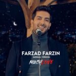Farzad Farzin Instagram – رفقا ببینده ورژن مینیمال قطعه “عشق زیاد” هستيد امیدوارم دوست داشته باشید❤️
Lyrics: @asefaria & @emianoriginal 
Music: @emianoriginal 
Arrange & Beatbox: @farzadfarzin1
Electric Guitar: @mehrdadmoafi
Bass Guitar: @hoomansalahi1
Acoustic Guitar: @amirh_balouchian
–
Director: @mahdimarvdashti 
Music Video Executive Manager: @hamidrezaamini17 
–
Fashion Designer: @benjaminfashionhouse 
–
Music Project Manager (Original Version) & Cover Art: @saalaarpizari
–
Production:
@amir.m.darbandi_official 
–
Make-up Artists:
@shahammusic 
@niloufar_kanani 
–
Special thanks:
@rasooltorabi 
@avayedoran 
@payamkharrazi630 
@pedramshahrabi
@royasazan_realestate