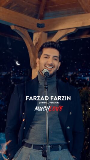 Farzad Farzin Instagram - رفقا ببینده ورژن مینیمال قطعه “عشق زیاد” هستيد امیدوارم دوست داشته باشید❤️
Lyrics: @asefaria & @emianoriginal 
Music: @emianoriginal 
Arrange & Beatbox: @farzadfarzin1
Electric Guitar: @mehrdadmoafi
Bass Guitar: @hoomansalahi1
Acoustic Guitar: @amirh_balouchian
-
Director: @mahdimarvdashti 
Music Video Executive Manager: @hamidrezaamini17 
-
Fashion Designer: @benjaminfashionhouse 
-
Music Project Manager (Original Version) & Cover Art: @saalaarpizari
-
Production:
@amir.m.darbandi_official 
-
Make-up Artists:
@shahammusic 
@niloufar_kanani 
-
Special thanks:
@rasooltorabi 
@avayedoran 
@payamkharrazi630 
@pedramshahrabi
@royasazan_realestate