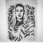 Fatemeh Motamed-Arya Instagram - #streetart#graphity