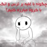 Fatemeh Motamed-Arya Instagram -