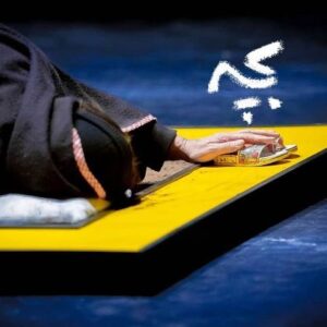 Fatemeh Motamed-Arya Instagram - ___________________________

عکس های رضا جاویدی از نمایش “بچه”

❌فقط ششم لغایت دوازدهم فروردین ۱۴۰۱
هفته پایانی اجرا ❌
___________________________
نویسنده: نغمه ثمینی 
کارگردان: افسانه ماهیان 

بازی‌گران 
فاطمه معتمدآریا 
مهران نائل
شیوا فلاحی
___________________________
تماشاخانه ایرانشهر
سالن استادسمندریان
___________________________
خرید بلیت
‏www.tiwall.com
___________________________
