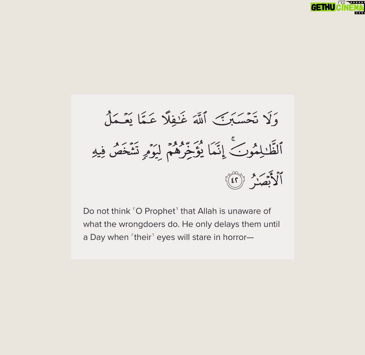 Fatin Afeefa - 30.2K Likes - I am broken. I have no words.
Babies and children are being slaughtered inhumanly. You cant say they bomb innocent civilians “as a rumor” because they actually DID that.
It is not a conflict, its ethnic cleansing. It is not complicated, its genocide!
its #freepalestine, until palestine is free