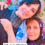 Felor Nazari Instagram – آرامش ، سهم قلبهای مهربونه رفتار و نوع برخورد ما با عزیزانمون آرامش زندکی رو چند برابر می کنه اینکه بدونیم اونی که دوستمون داره  و دوستش داریم از چه چیزایی خوشش میاد  از چه حرفهایی ناراحت می شه چه سخنانی بهش انرژی می ده . دورو بر خودتون رو با آدمهایی که بهتون آرامش می دن و دوستتون دارند پر کنید تا زندگی خوشگلیهاشو بهتون نشون بده 
خدایا شکرت