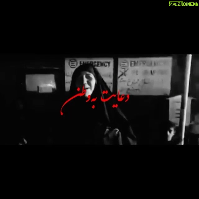 Fereshteh Hosseini - 202K Likes - .
چطور هنوز در این زمین، از این خاک گیاهی میروید؟
چرا پس بوی خون نمیگیرد دهانمان؟
چرا پس نمیمیریم از غصهی این مادران و پدران؟
چرا پس هنوز همهچیز پیش میرود؟
چرا پس اینهمه سازمان و چیزهای بیخودِ اسمو رسم دار کاری نمیکنند؟
چرا پس هنوز کودکان میمیرند ؟
خاک بر سرِ این انسانیت و خاک بر سرِ این زندگی کردید.
#تسلیت_کابل
#دشت_برچی
.
Video: @radiotasiyan