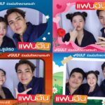 Focus Jirakul Instagram – 20 ปี ผ่านไป ไวเหมือนโกหก!!
