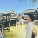 Fuka Koshiba Instagram - BS時代劇「あきない世傳　金と銀」 本日、第6回　＂五鈴屋の大改革＂の放送です☺︎ NHK BS・NHK BSプレミアム4K 19:30〜 ぜひご覧ください☺︎✨ #あきない世傳金と銀 #幸と大橋