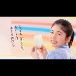 Fuka Koshiba Instagram - 山崎製パンさんの「ランチパック」新CMです☺︎✨ いつでも、どこでも 美味しさは諦めないっっ😆 #山崎製パン #ランチパック
