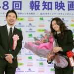 Fumi Nikaido Instagram - おそろいみたいな私たち💐 太賀くんがくれた言葉が、また一つ、私を救ってくれました。 太賀くん、ありがとう。 #月