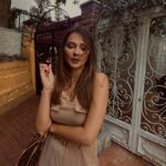 Gülsim Ali Instagram - Haftaya giriş yapıyorum 🤎